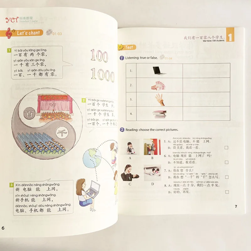 YCT Standard Course 4 Chinese Textbook / Activity Book for Entry Level Primary and Middle School Students from Overseas
