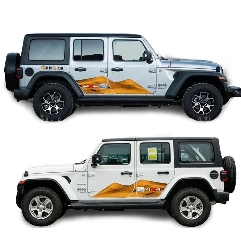 

Pair 4X4 Off Road Desert Graphics Body Side Door Skirt Sticker Decal Vinyl Modified for Jeep Wrangler JL