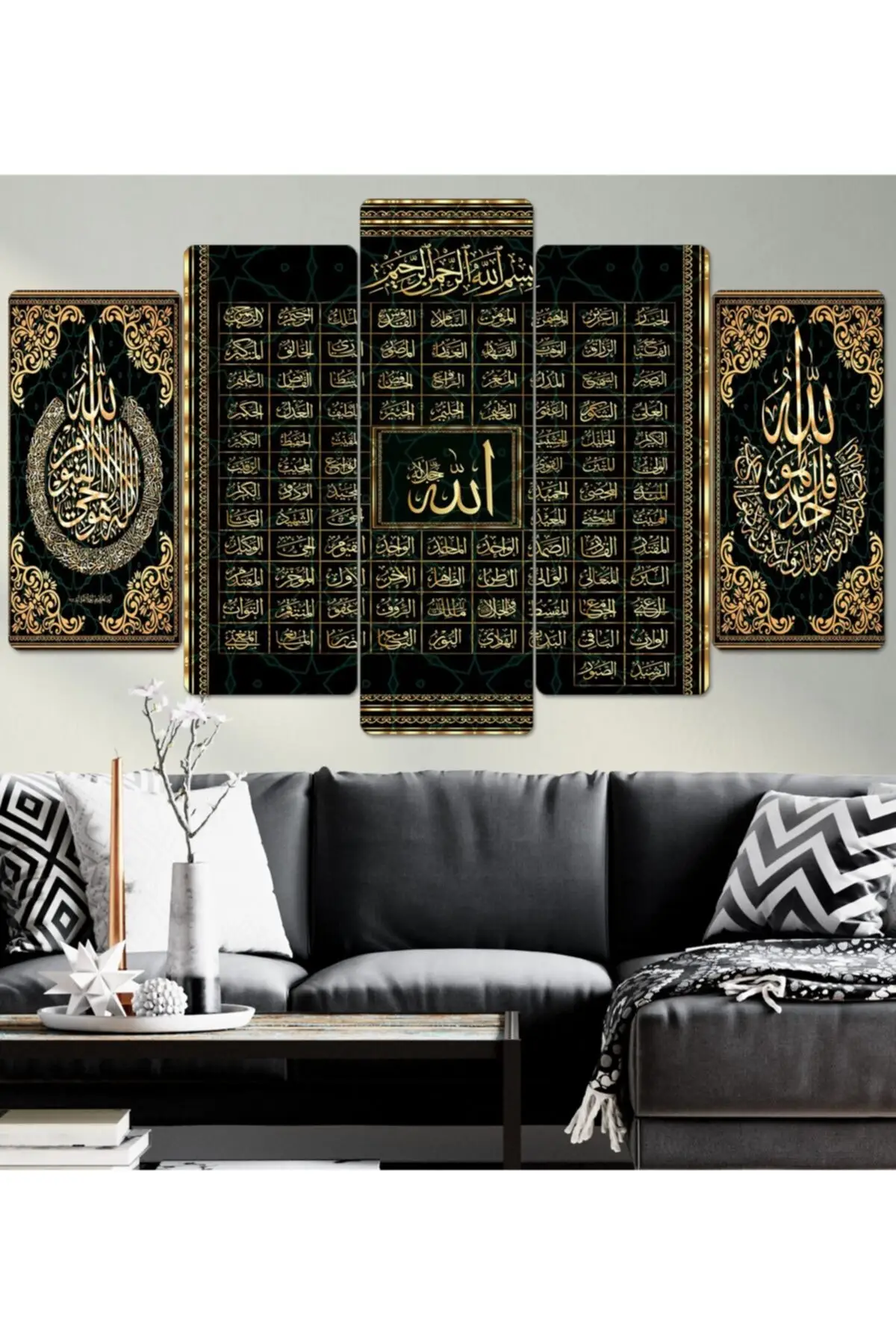 Hanhomeart Esma-ul Hüsna Allah 99 Name-piece Wood Wall Table Set Basmala Bismillah 5 Piece GOD Islamic muslim prayer