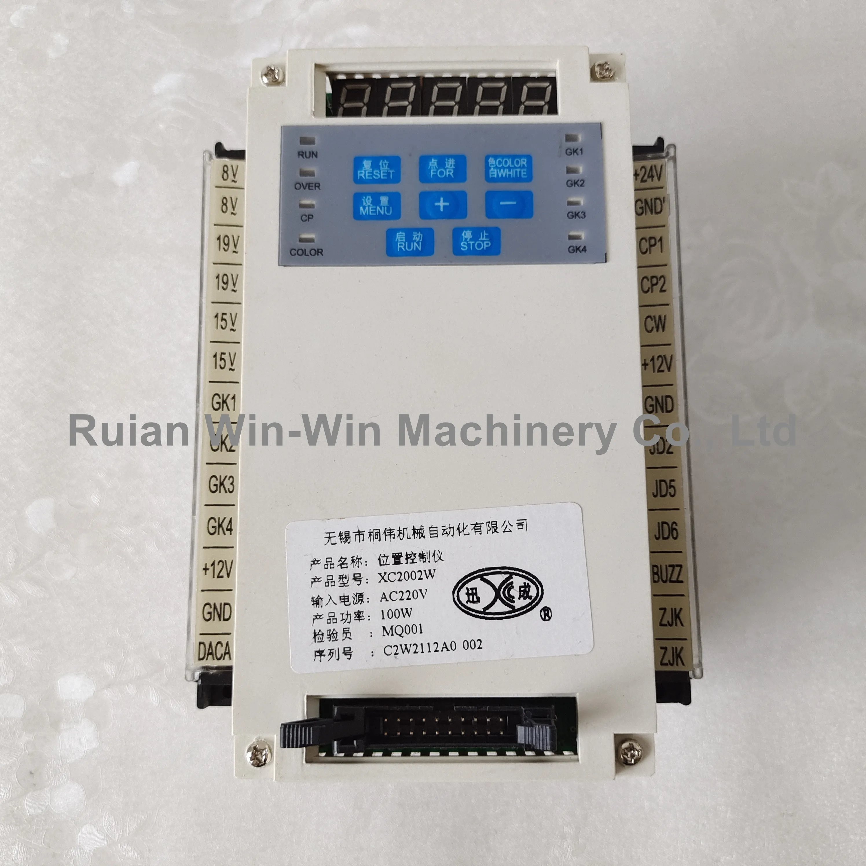 

XC2002W AC 220V 100W расположение компьютера контроллер коробка для сумки машина 100% новый оригинал
