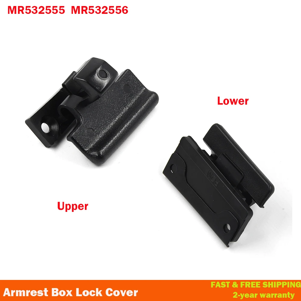 Cubierta de bloqueo de interruptor de caja de reposabrazos superior e inferior para Mitsubishi Pajero, V73, V75, V77, V93, V97, MR532555, MR532556