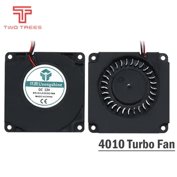 컴퓨터 CPU 쿨러 미니 4010 냉각 팬, 엔더 3 CR10 3D 프린터용 터보 배기 팬, DC 5V, 12V, 24V, 40x40x10mm, 40x40x20mm, 1 개)