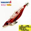 006 20GRAM KEIMURA