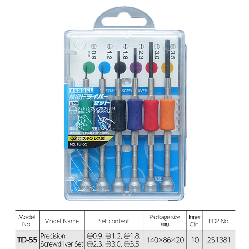 Imagem -04 - Vessel Precision Screwdriver Grupo Phillips com Fenda para Casa Inteligente pc Reparo Telefônico Td55 Td-56 Td-56s Pcs