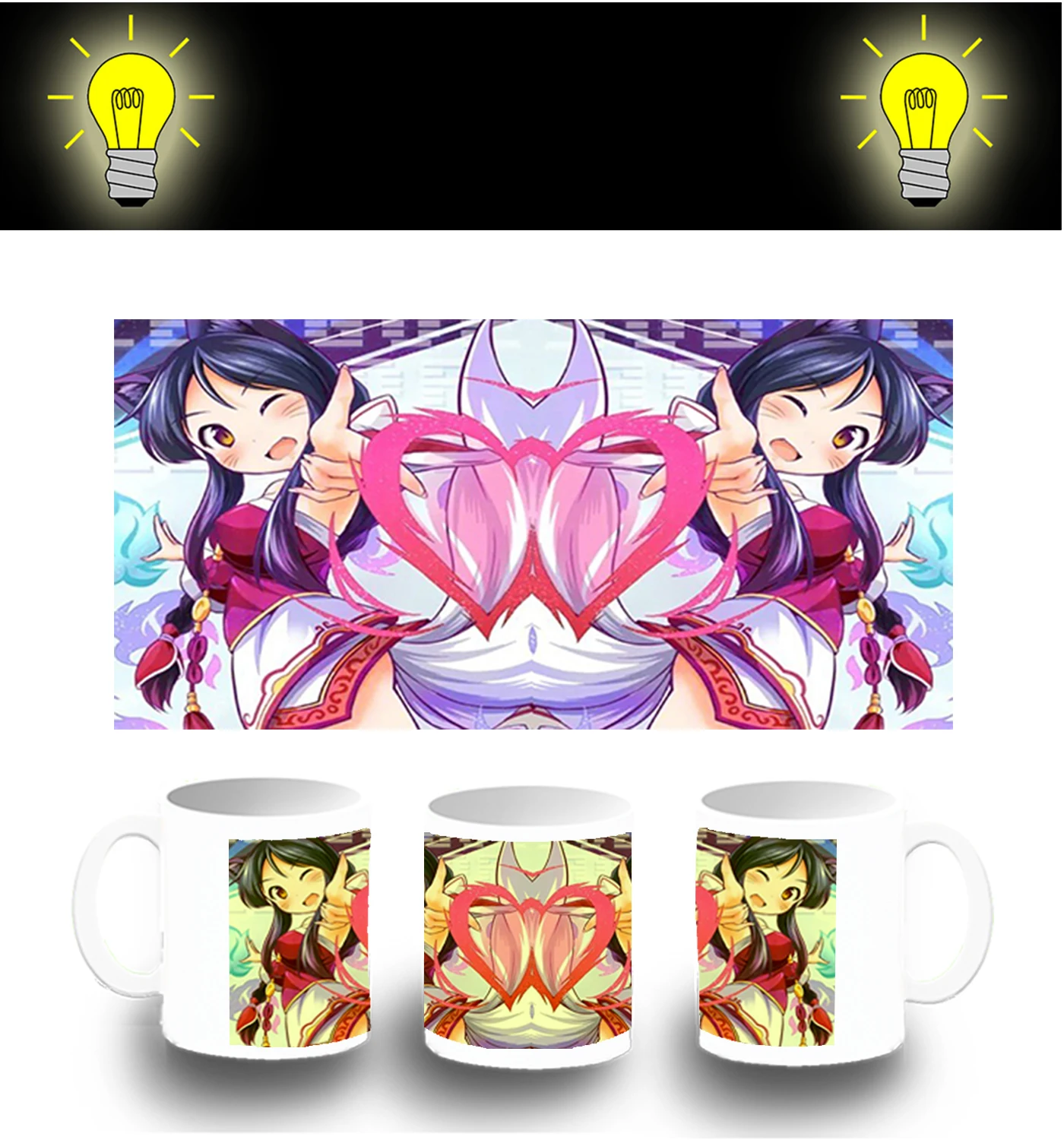 CUP PHOTOLUMINESCENT GIRL KITSUNE VIDEO GAME glitter mug