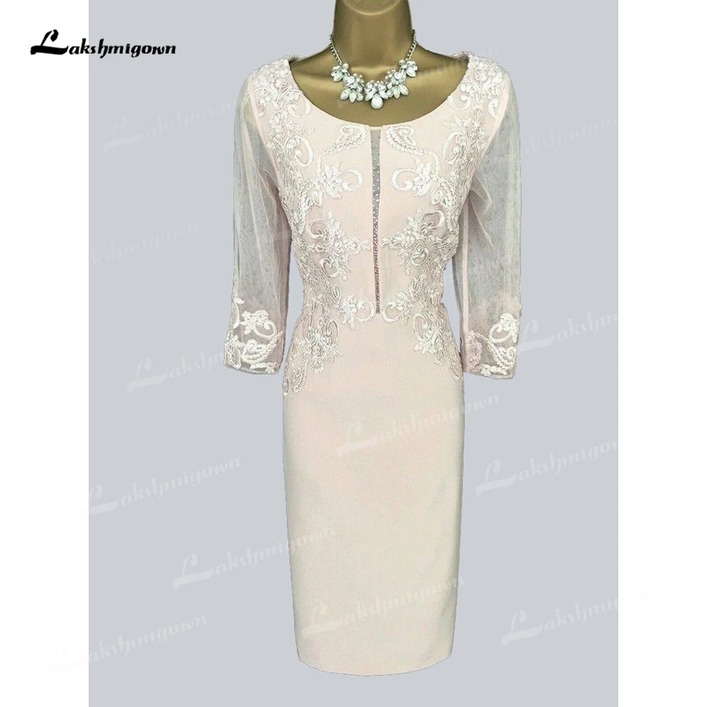 Elegante plus size mãe da noiva luz de casamento rosa vestido de casamento convidado o-pescoço rendas mangas compridas vestidos de noite