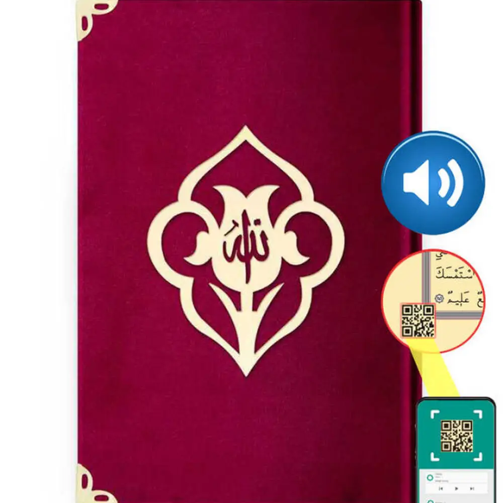 Hayrat Publishing Bag Boy Velvet Quran Easy-to-Read Muslim Holy Book Mecca Medina Gift Your Loved Ones