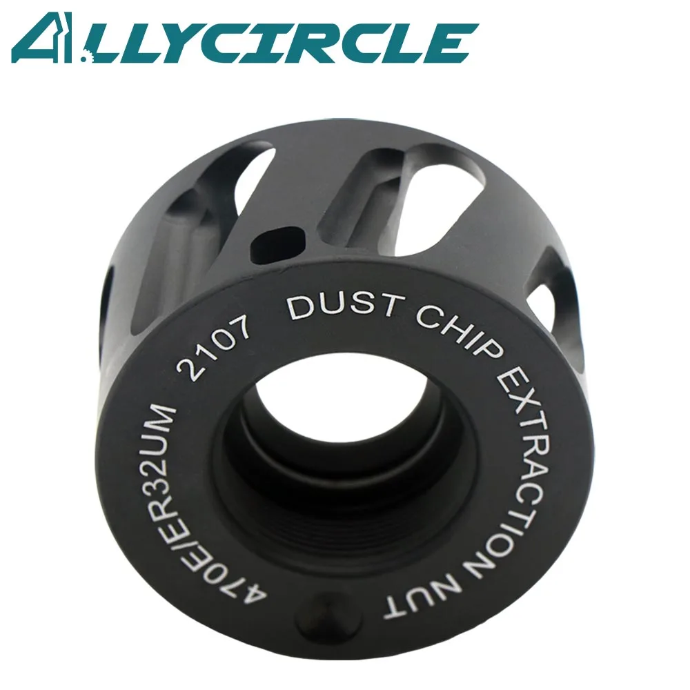 Aluminum Anti-rust OZ25 ER20UM ER25UM ER32UM ER40UM Dust Removal Nut 24000RPM Spindle Dust Extractor NUT