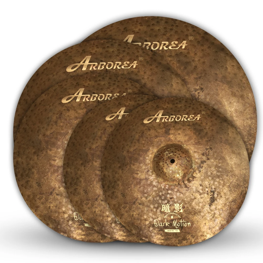 Arborea Dark Motion Cymbal Set: 14\