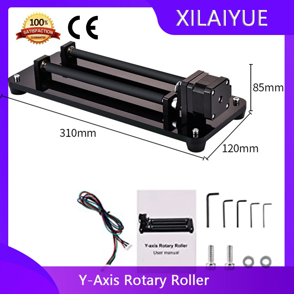 

Y-Axis Rotary Roller for Engraving Machine, Aluminum Engraving Module for Cutting Cylindrical Objects,360°Rotary Axis