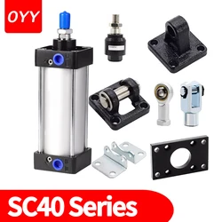 SC40 Standard Air Cylinder Bore 40mm Stroke 25-1000mm Double Acting With Magnetic Accessories Aluminium Pneumatic Cylinders