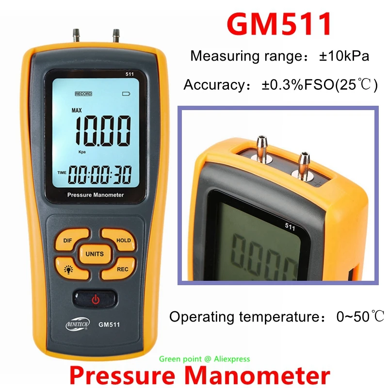 5Pc GM511 Hoge Nauwkeurigheid Digitale Manometer Meetbereik ± 10kPa Gas Druk Met Usb Communicatie En Data Retentie