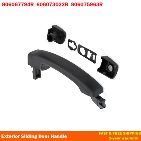 Наружная ручка для раздвижной двери для Renault Master 3 Vauxhall Movano MK2 2010-ON 806073022R 806067794R 806075963R