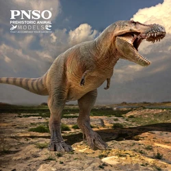 PNSO Prehistoric Amimal Models: 58 Luxiong The Zhuchengtyrannus