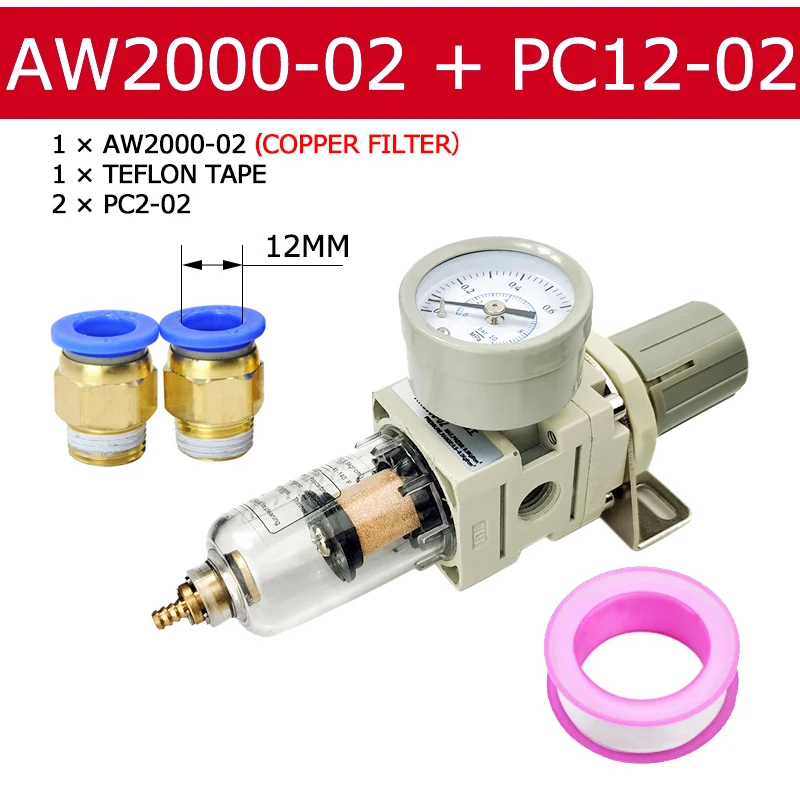 Filterdruckregler AW2000-02 – G1/4, 0–1 MPa, 40 µm Filter, Alu/PC – Für Druckluftaufbereitung, Öl-Wasser-Abscheidung, Industrie