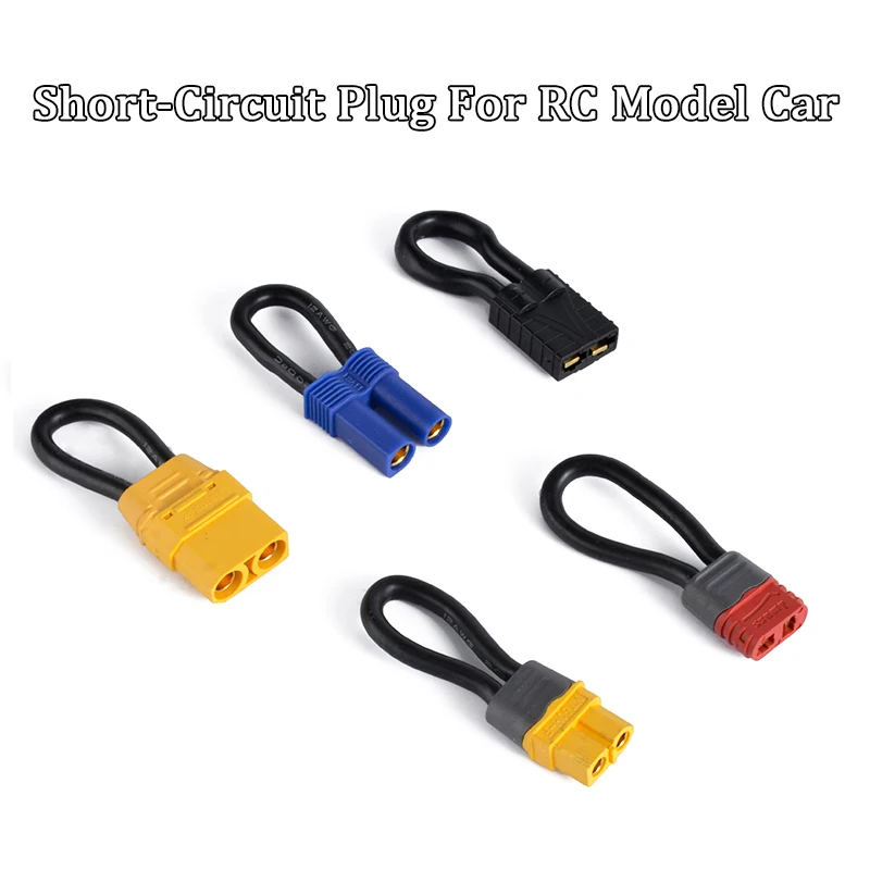 Short-Circuit Plug For RC Model Car Dual Battery Drive To Single Battery Drive TRX XT60 XT90 EC5 T-Type