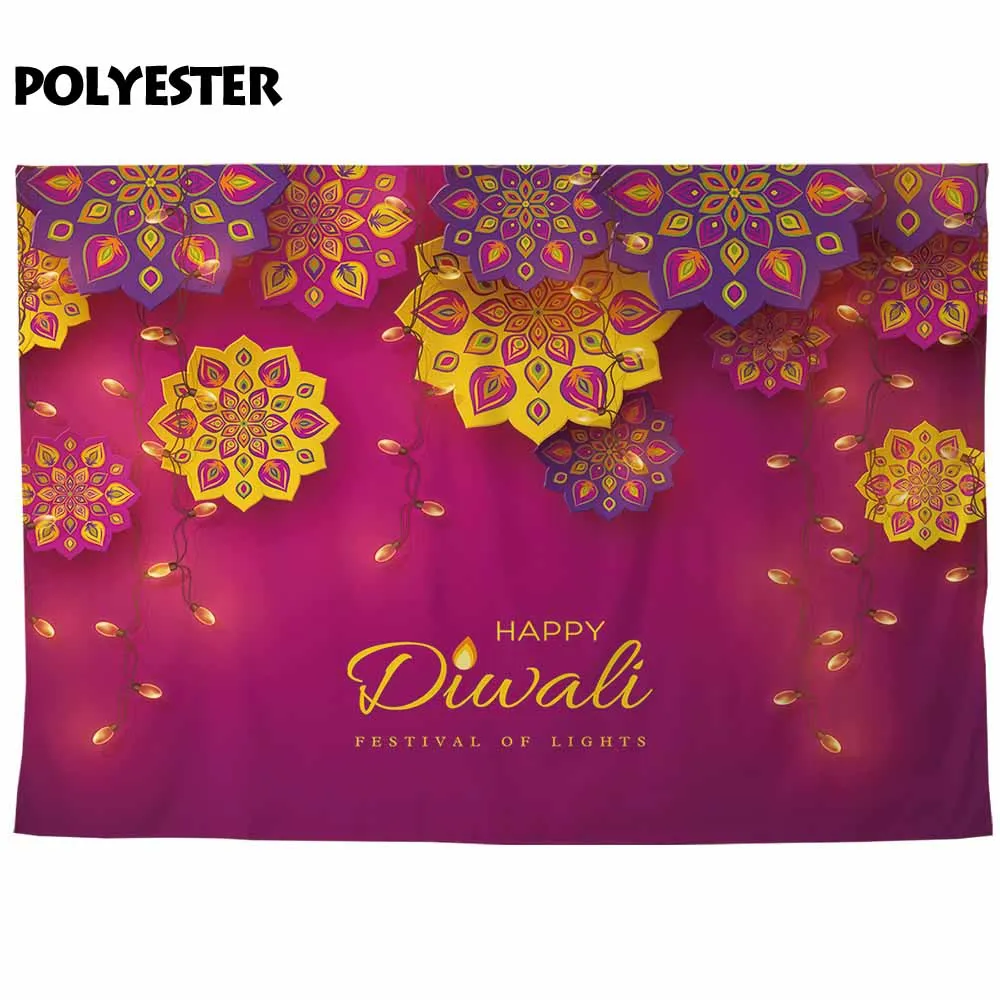 Allenjoy-fondo fotográfico de estilo árabe, telón de fondo con flor dorada, Diwali al-fitr Eid, ideal para fiesta y festival, photozone, photocall