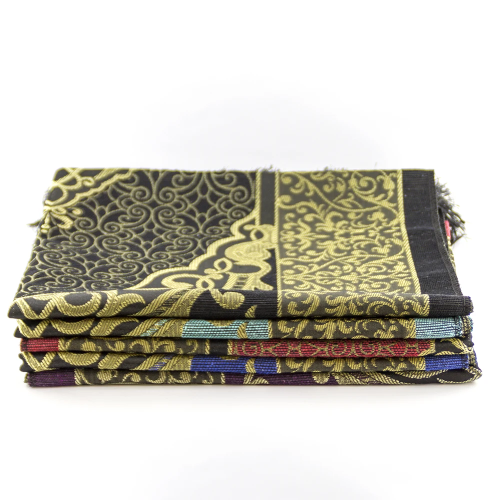 Poef Taffeta Speciale Gebedskleed