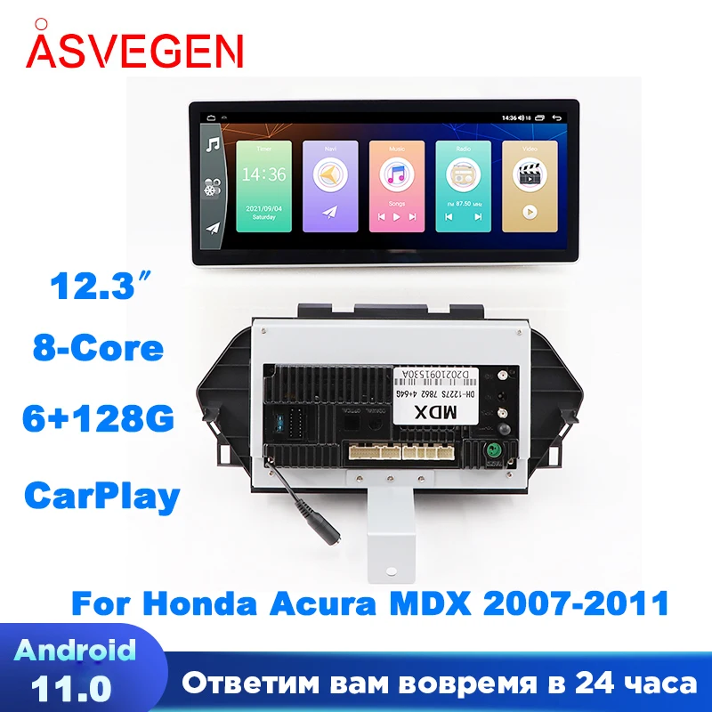 

12.3" Android 11 Car Radio Stereo For Acura MDX 2007-2011 GPS Navigation Intelligent Sytem Multimedia Player Wireless Carplay