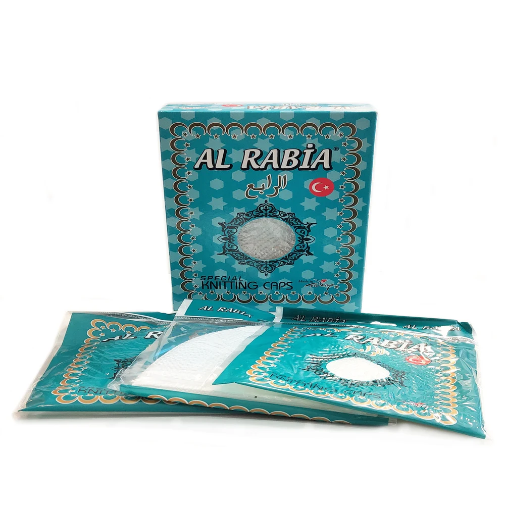 Al Rabia หมวก-หมวกกะปิเยาะหมวกกะปิเยาะสีขาวของขวัญอิสลาม سجاد صلاة مسلم هدية إسلامية Sijad Salat มุสลิม Hadiat'