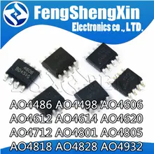 10 PCS MOSFET Chips AO4606 AO4455 #3
