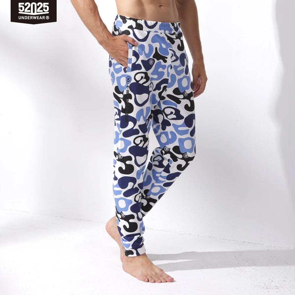 blue camouflage