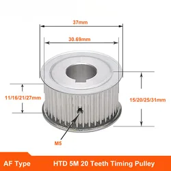 HTD 5M 20 Teeth Timing Pulley Synchronus Wheel AF Keyway Bore Aluminium Idler Pulley Tooth Width 11 16 21 27mm