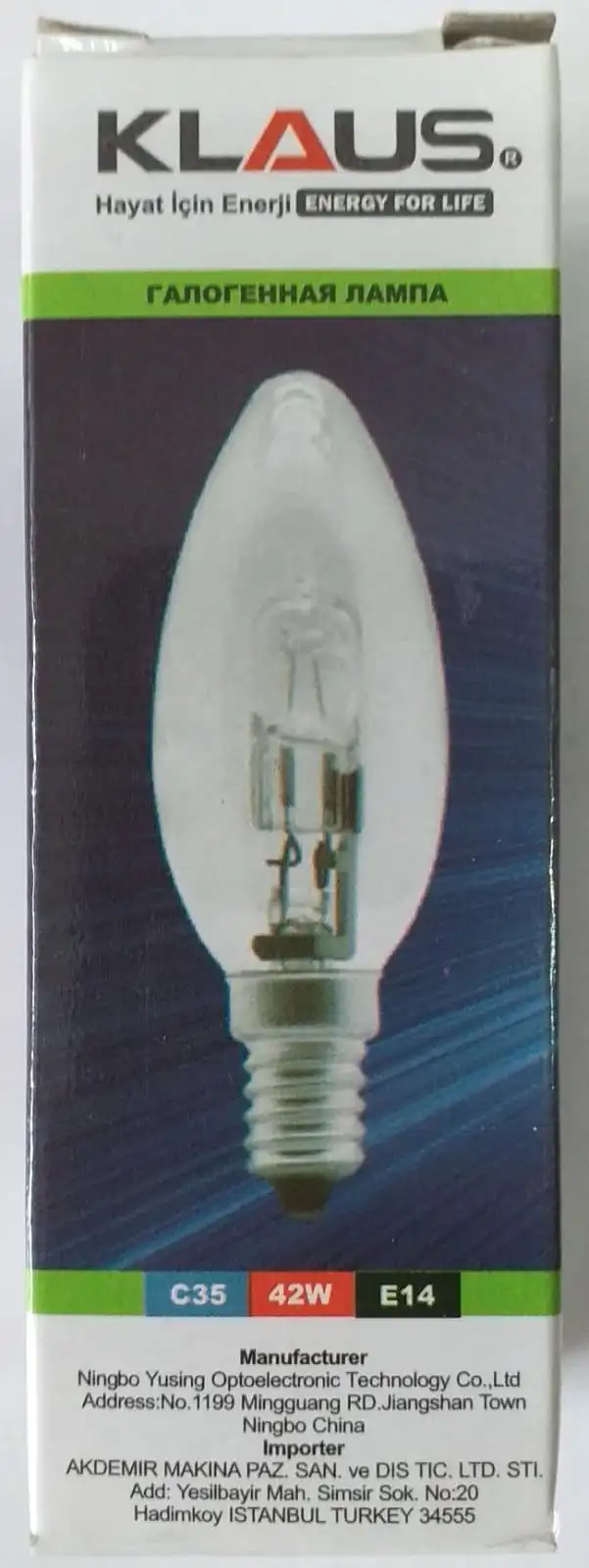 KLAUS E14-42 W BULB 438462700