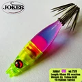 UV 759 Yellow Blue
