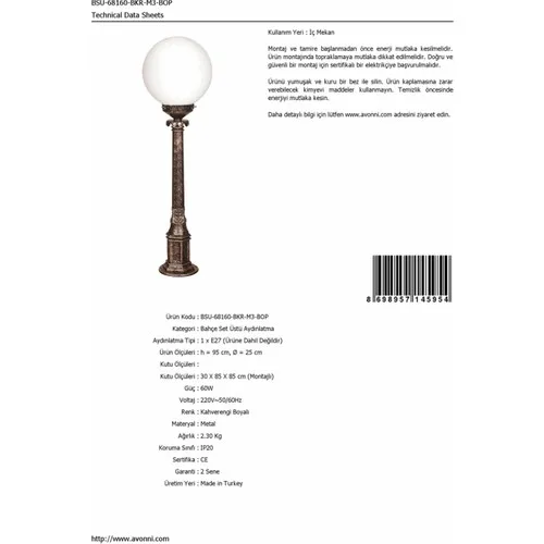 Product - usage example