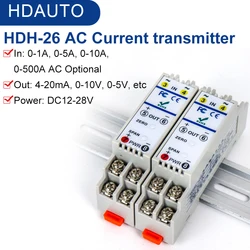 HDH-26 ac電流トランスミッタ0-1A 0-5A 0-10A入力4-20mA 0-5v 0-10v出力DC24V電源ac電流変換器センサー