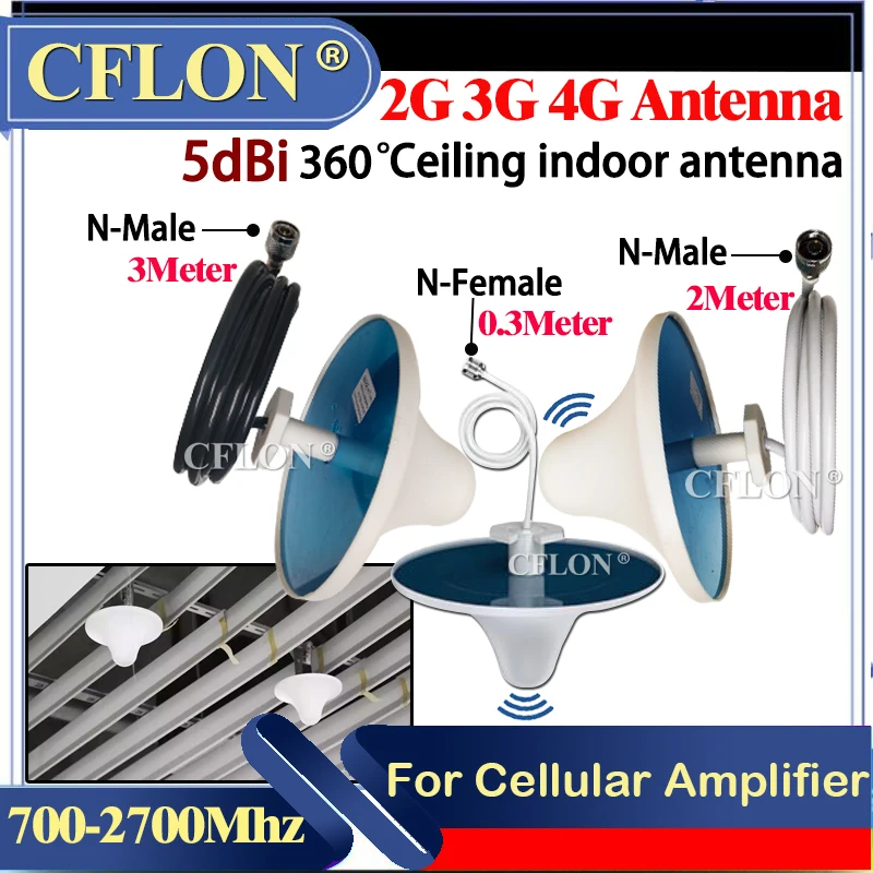 Omni Celling Internal GSM Antenna for CellPhone, Signal Booster, Repeater, 2G, 3G, 4G, 2G, 3G, 4G, 0.3 M, 2M, 3M Cable