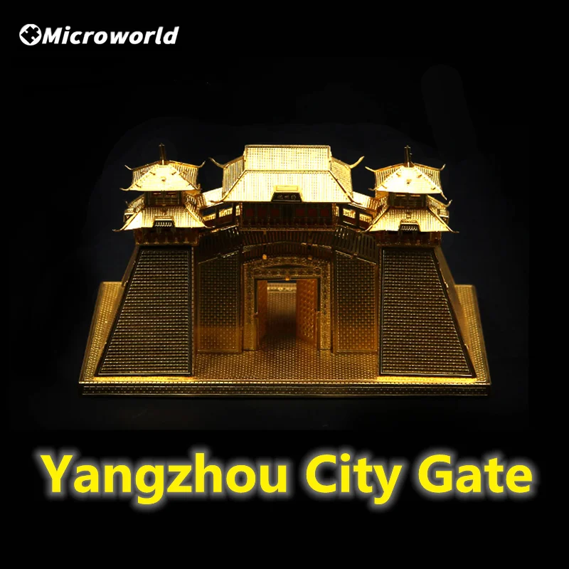 Microworld 3D Metal Puzzle Yangzhou City Gate Buildings Models Kits DIY Jigsaw Birthday Gifts For Adult Desktop Decoration Toys