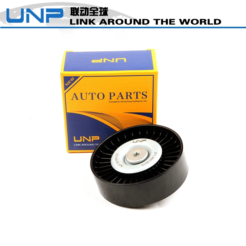 Auto Belt Tensioner Pulley Fit For BENZ W203 W204 W211 S203 S204 2712060019