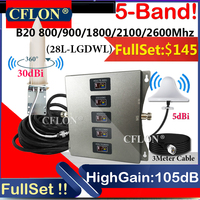 Cellular Signal Booster, 5 Band, 2G, 3G, 4G Amplifier, 800 MHz, 900 MHz, 1800 MHz, 2100 MHz, 2600MHz, Mobile Network signaler