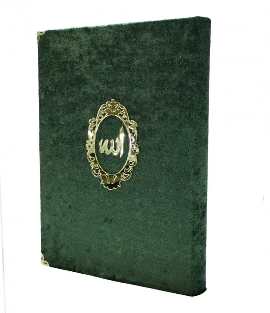 Great gift Velvet Covered Green Color Haktan Five Quran Rahle Boy ​FREE SHIPPING FREE SHIPPING