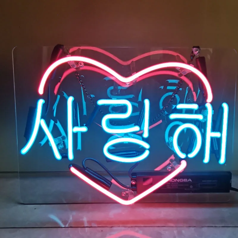 

Neon Sign for Animated I Love You in Korean neon Light Sign Decor Hotel Store Display Handcraft Arcade HOME Neon Lamps for Room