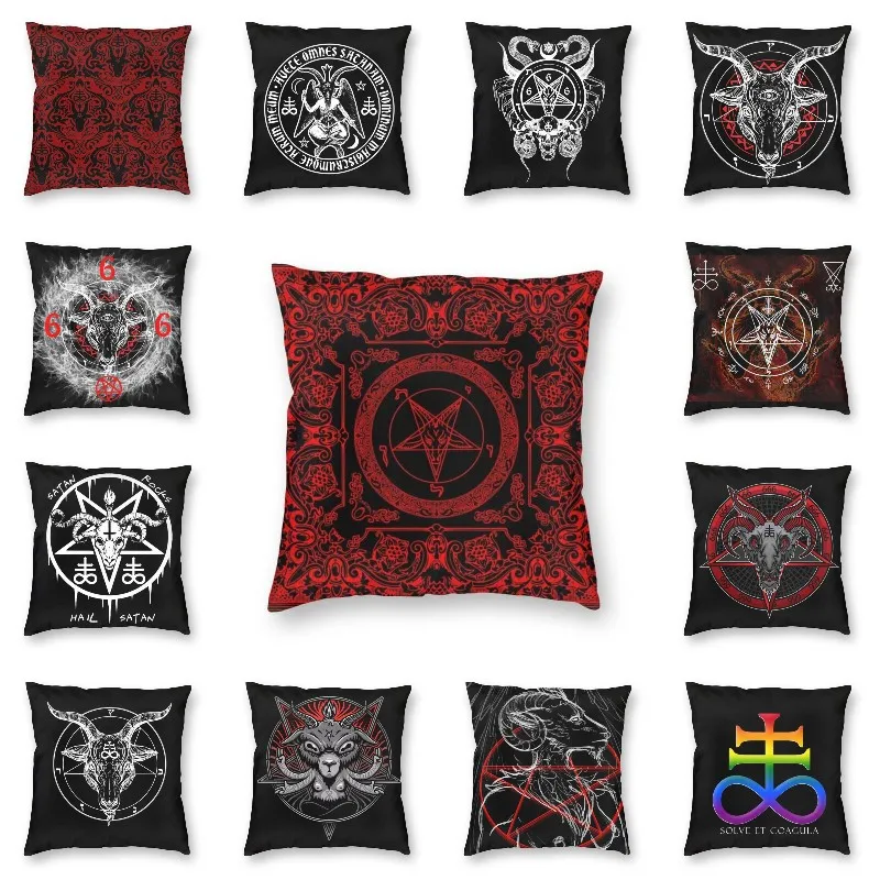 

The Sabbatic Goat Baphomet Cushion Cover Decoration Printing Satanic Occult Pentagram Throw Pillow Case for Living Room Two Side