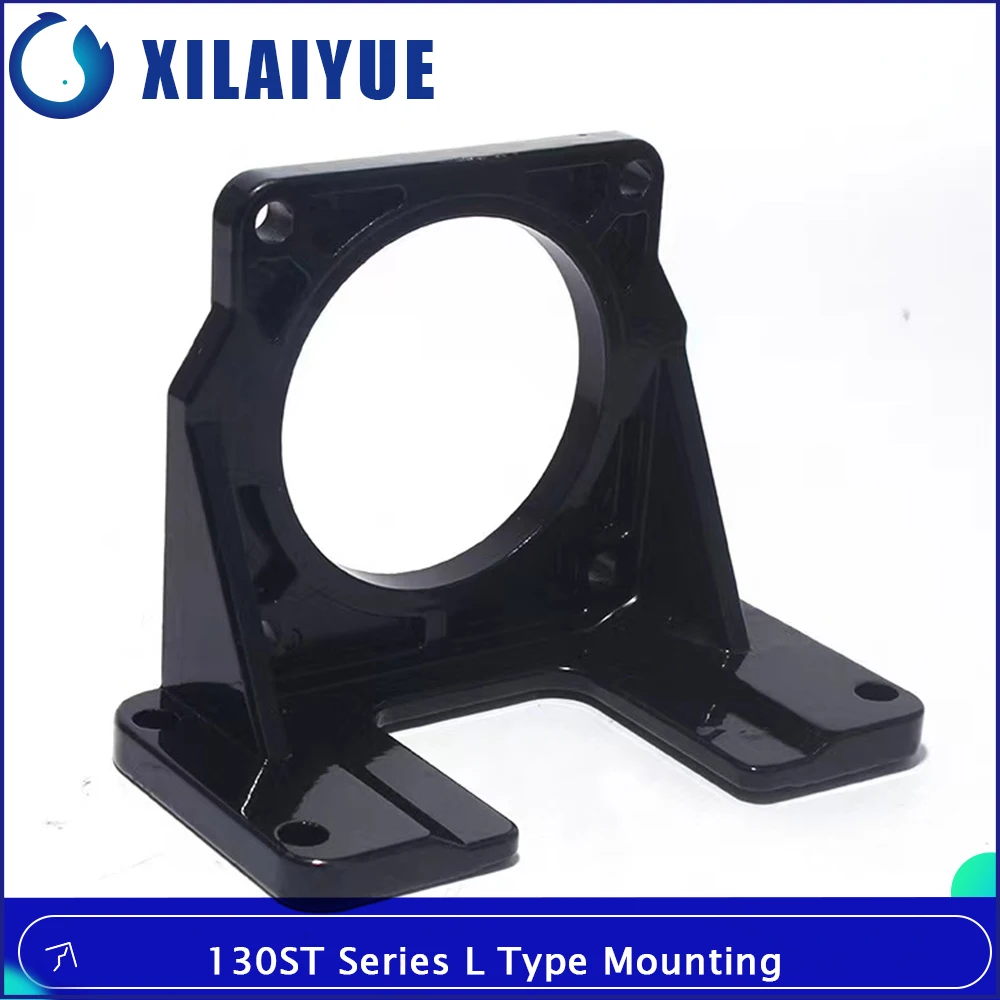 

130ST Series Mounting Servo Motor Horizontal Bracket Holder Fitted for DIY AC 130st Series.