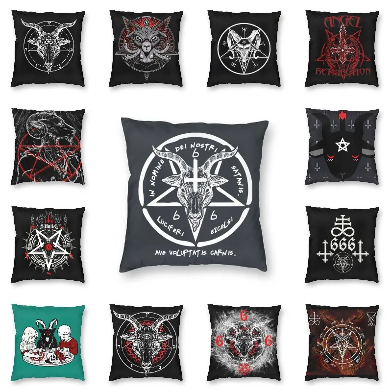 Nordic Style 666 Baphomet Throw Pillow Cover Home Decor Square Sigil Of Satan Knights Templar Cushion Cover 40x40cm Pillowcover