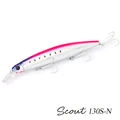 SCOUT 130S-N