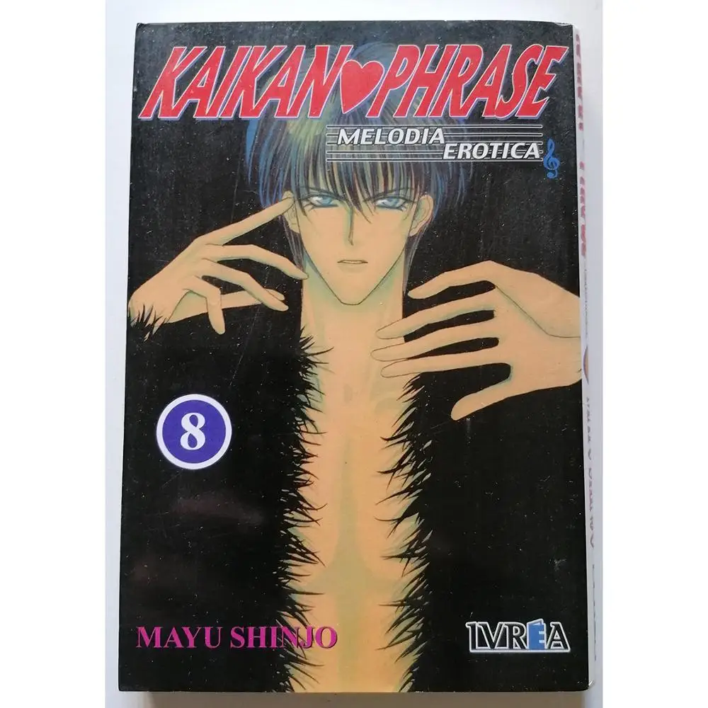 MANGA, KAIKAN PHRASE No. 8, ED. IVREA, year 2003, author MAYU SHINJO, SHOJO, TEBEO in Spanish, Japanese reading