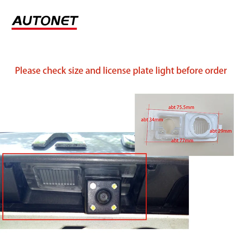 Autonet 1280*720 Rear view camera for Ssangyong Rexton W 2014 2015 2016 2017 2018  housing mount kits/license plate camera