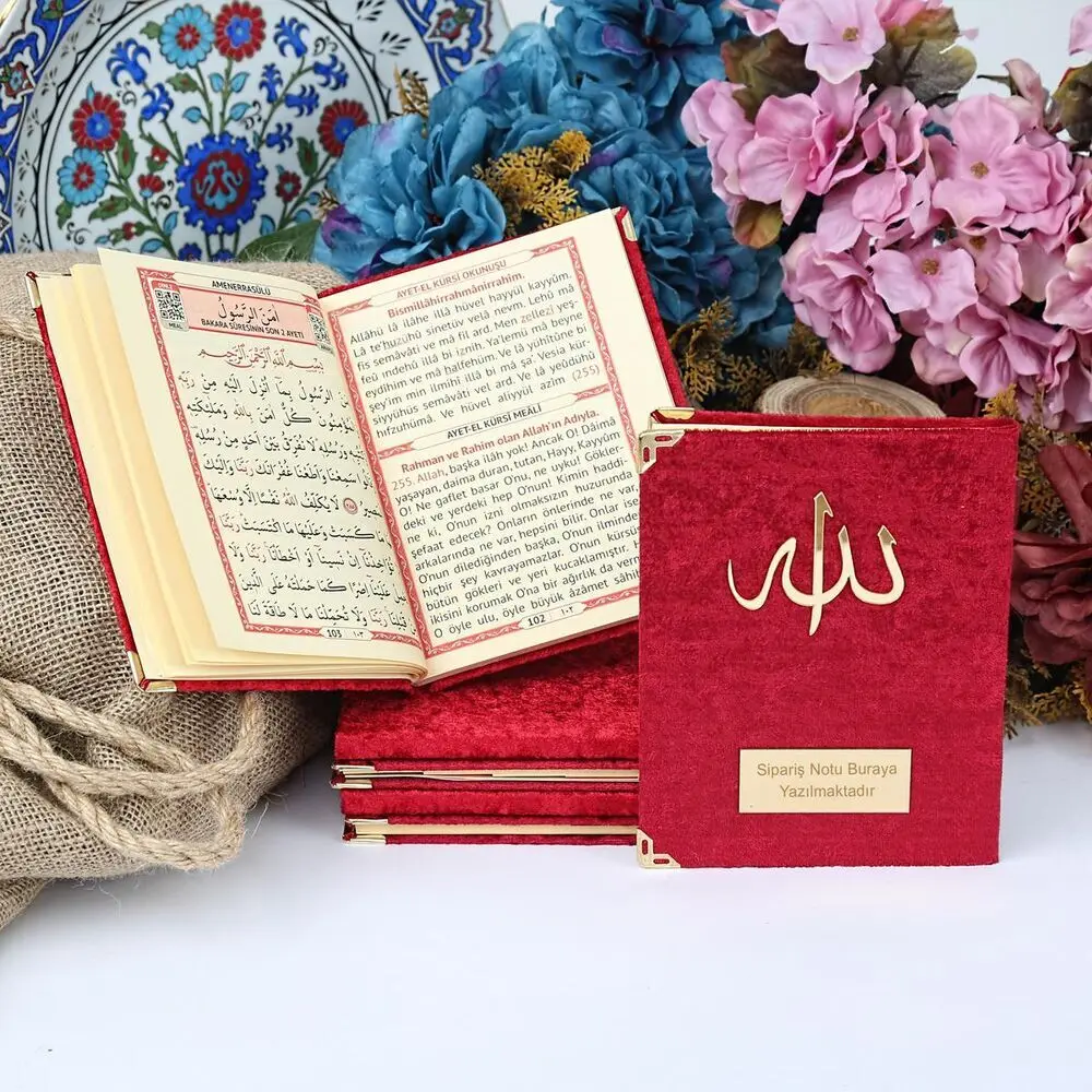 

Luxury Muslim Gift Set Velvet Yasin-i Sharif Islamic Personalized Plexiglass Wholesale Shopping Religious Articles Ramadan