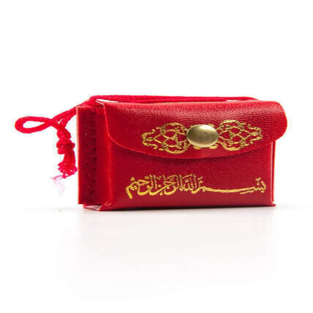 25 PCS Islamic Mini Quran with Leather Bag Ramadan Muslim Prayer Worship Quality Quran Muslim set 25 Pieces 2023