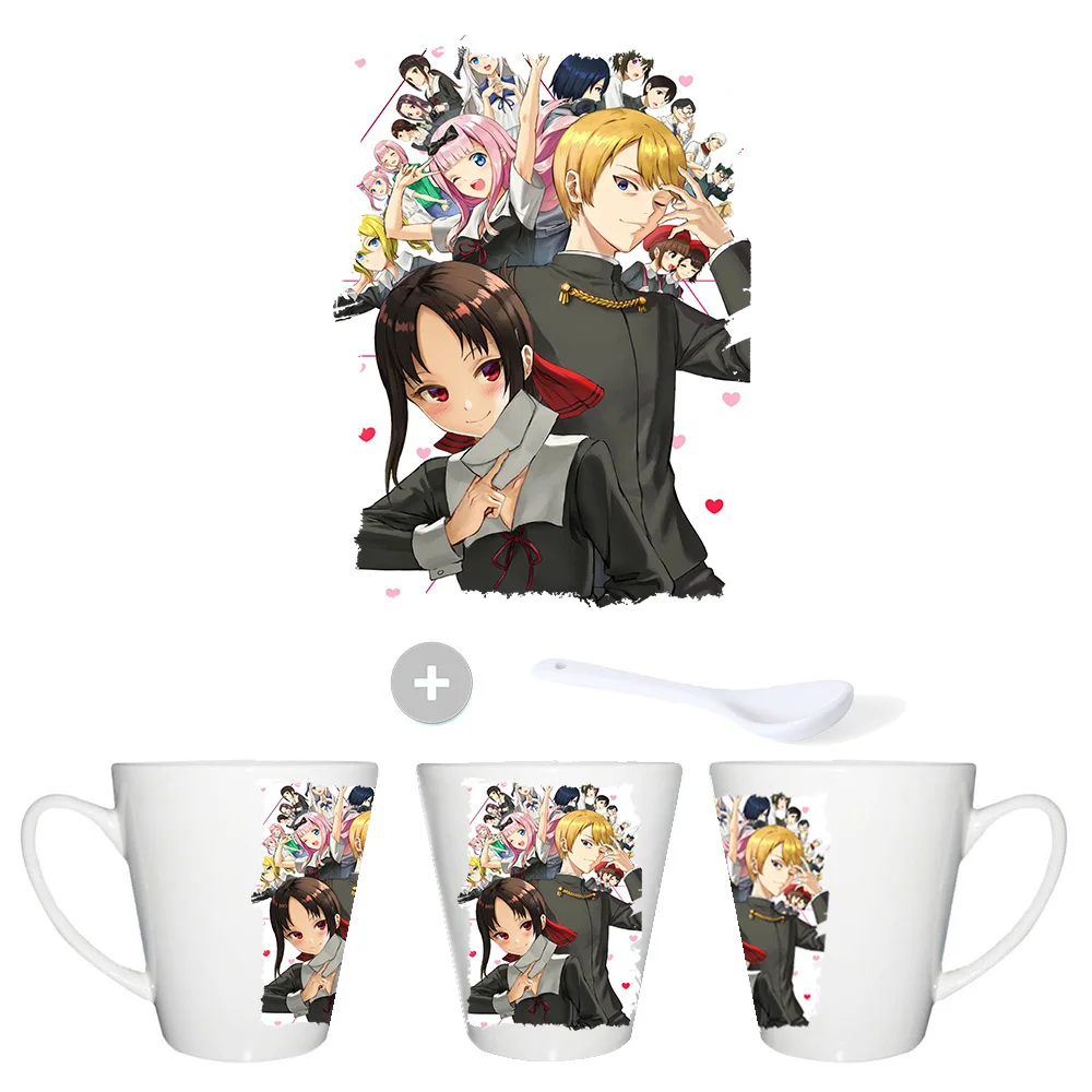 CUP TAPER KAGUYA-SAMA WA KOKURASETAI conic mug