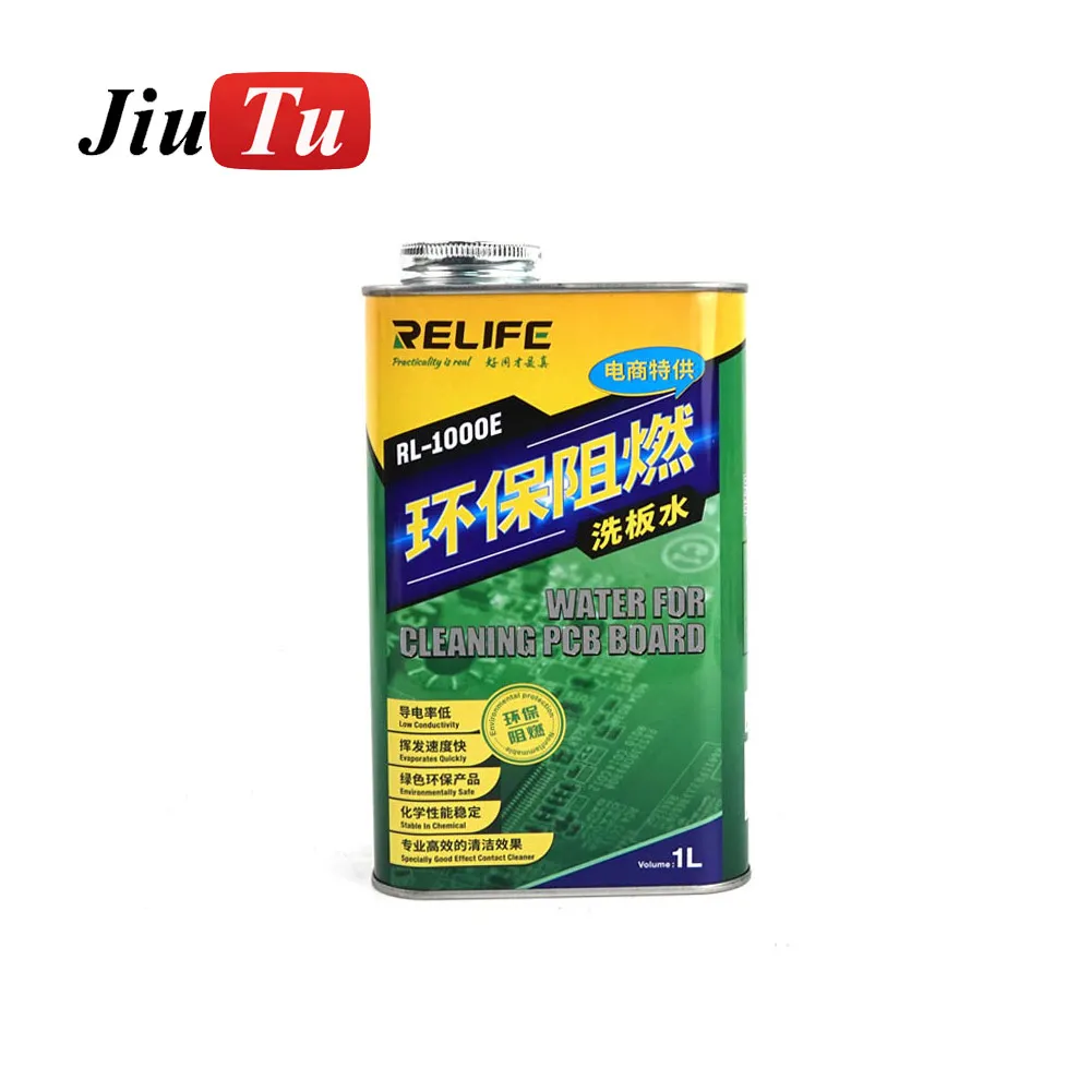 

Environmentally Friendly Flame Retardant Washing Water Suitable For PCB Board To Be Cleaned After Soldering Jiutu