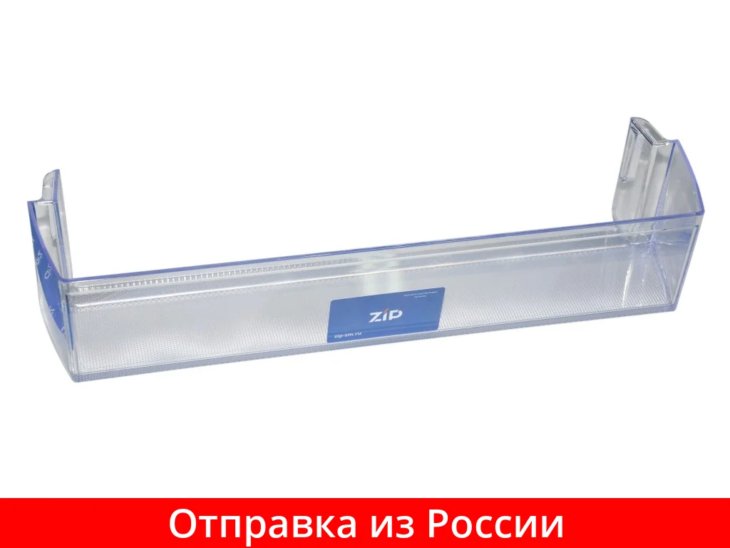Test i rekomendacja: Zamek drzwi lodówki Samsung DA63-07345A – czy warto kupić?