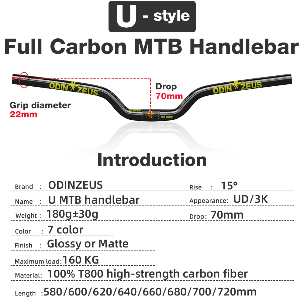 ODINZEUS-Full Carbon Fiber Mountain Bike Handlebar, U-Shaped Rise, Bicycle Handlebar, 31.8*580mm-720mm, Top