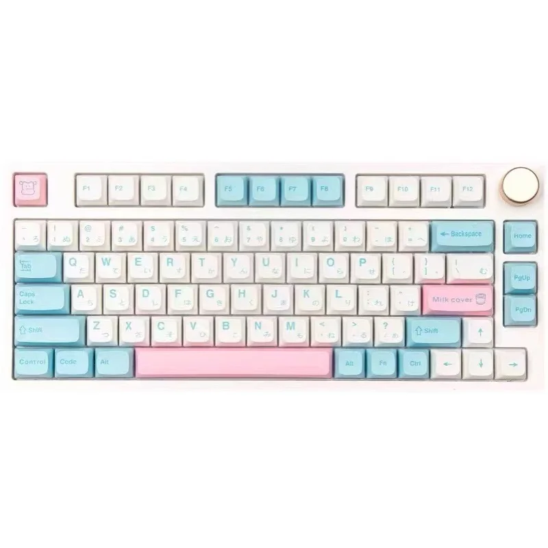 Personalized Minimalism Japanese Milk Cover PBT Keycap XDA Profile Keycaps 127 Keys For Cherry MX Switch Mechanical Keyboard